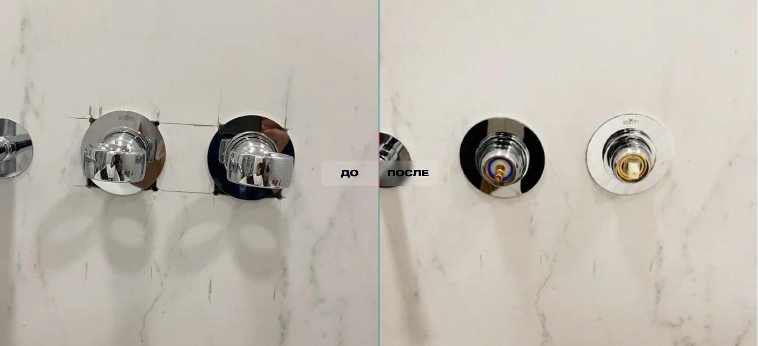 Repair of defects on stone in the bathroom