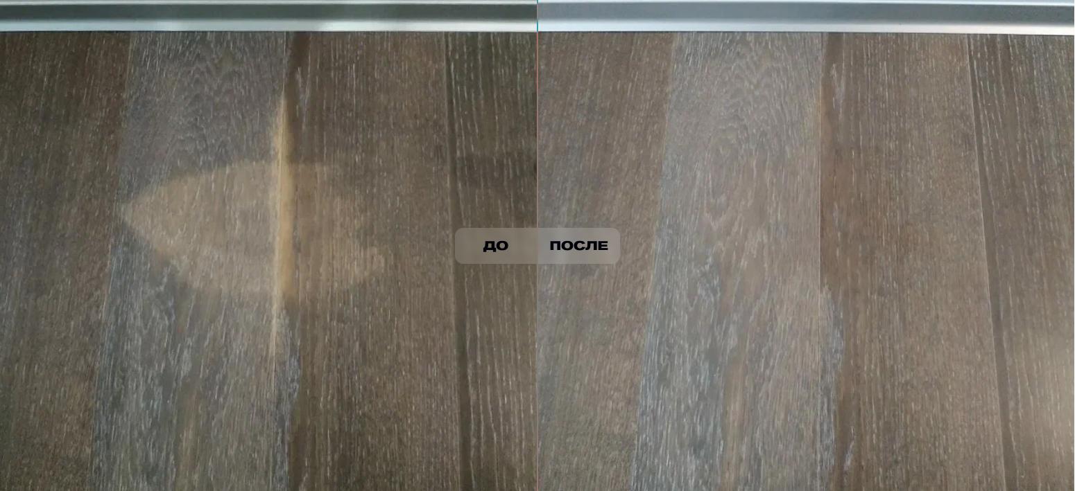 Repairing a defect that appeared after a pet and drawing the wood grain pattern on the parquet