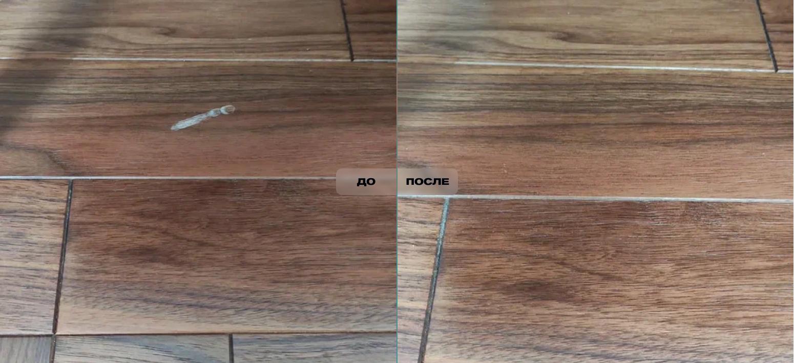 Eliminating mechanical damage on parquet