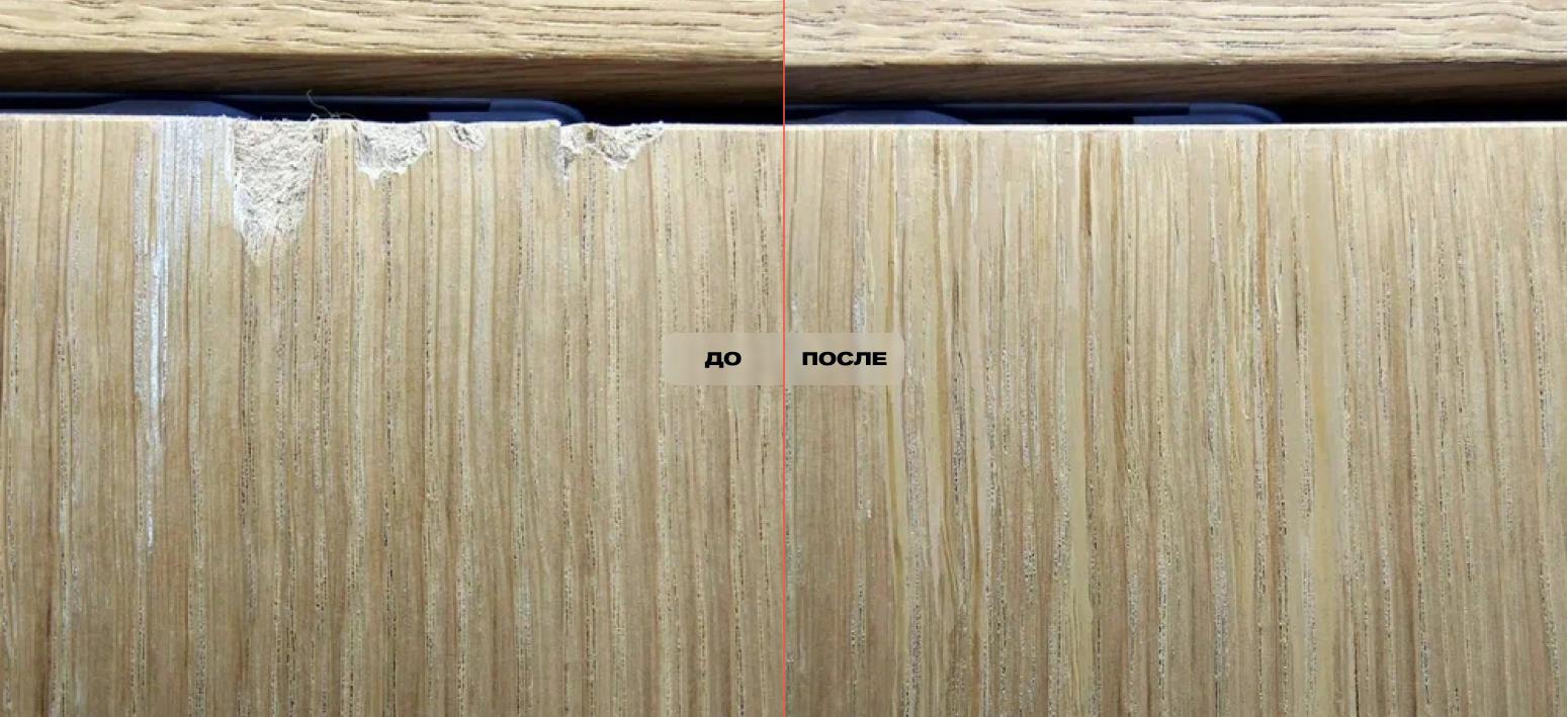 Filling a defect in the parquet by volume with the structure outline